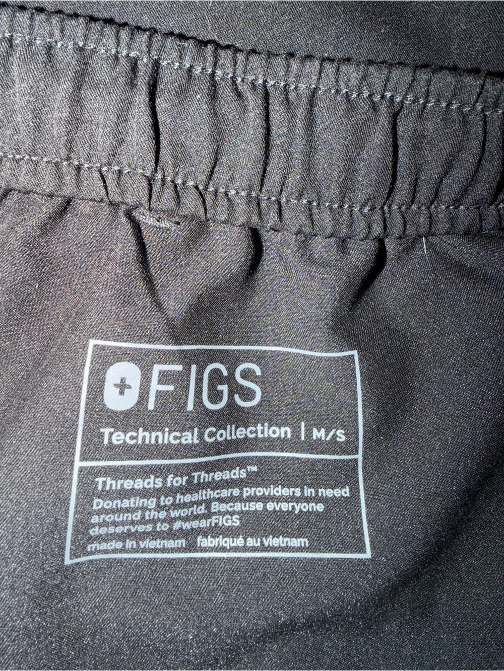 Kids Bottom - Likely Sweatpants/Joggers